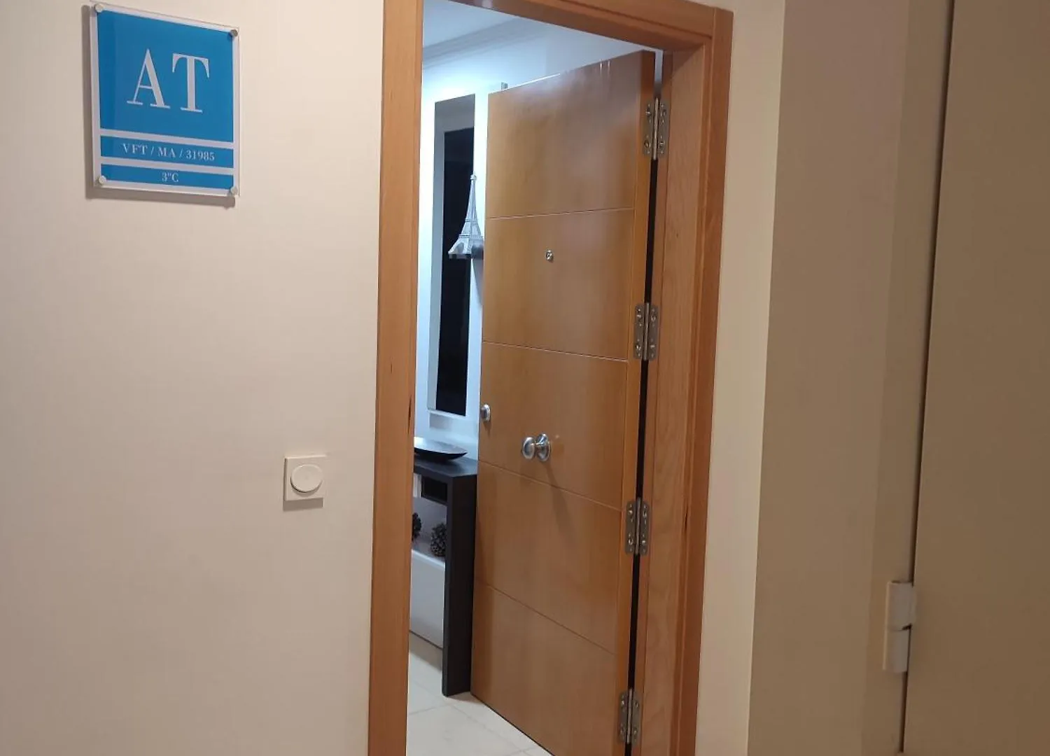 Atalaya Del Mar Apartment Torre Del Mar 0*,