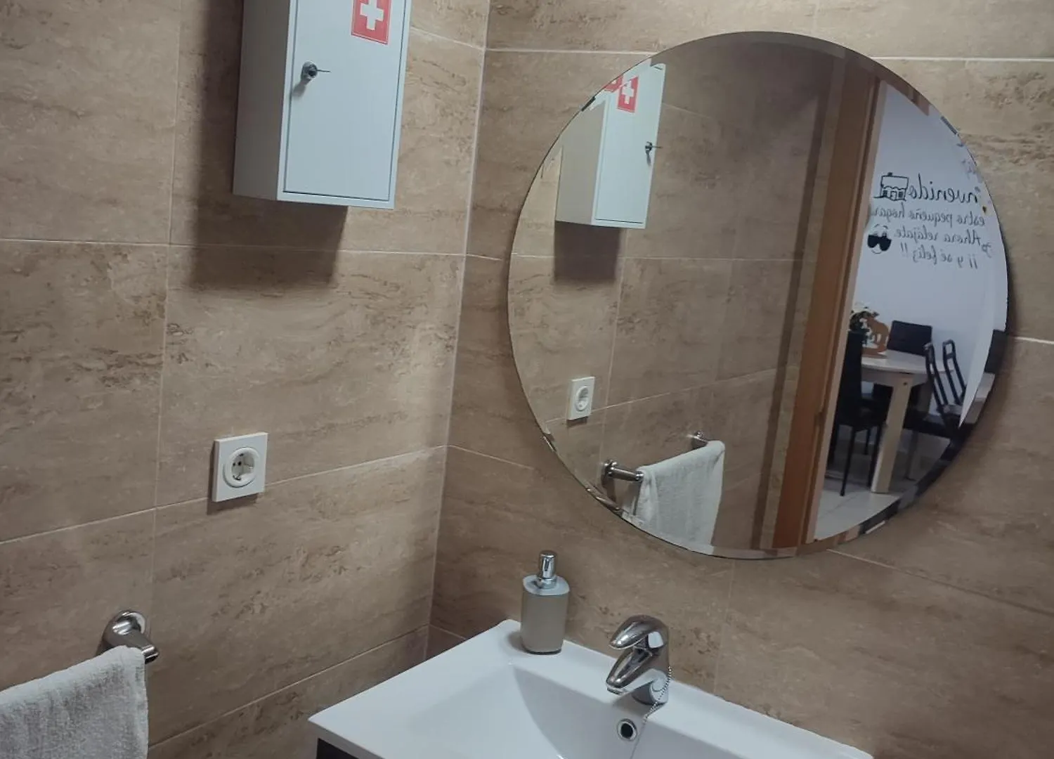 Apartamento Atalaya del Mar Torre Del Mar 0*,
